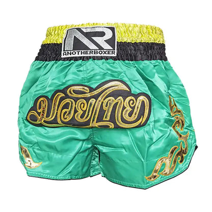 Men Boxing Shorts